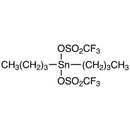 双(三氟甲烷磺酸)二丁锡